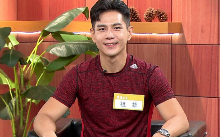 馬來西亞男星台灣生活13年不買房　驚人規劃資產方式曝光