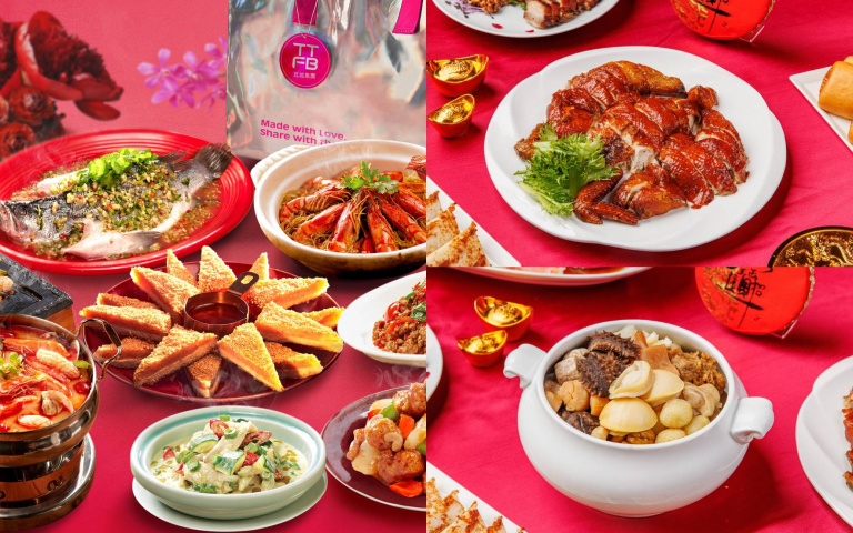 過年不想忙翻天？瓦城集團、士林萬麗年菜全面開賣，泰式、台式、五星料理直接帶回家開桌