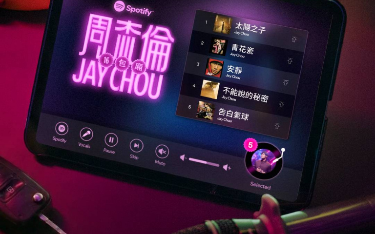 周杰倫開KTV包廂了！Spotify打造沉浸體驗，邊聽邊解鎖青春回憶