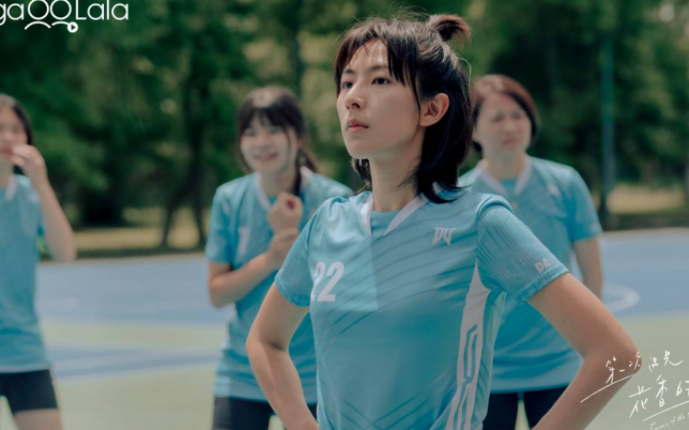 金鐘57/《花香》聽牌五獎 程予希開車跳出訊息嚇到:我入圍了!
