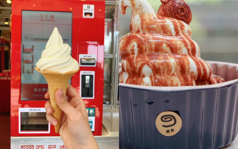 肉桂人必吃!專屬霜淇淋販賣機、肉桂捲霜淇淋,全部打卡吃起來