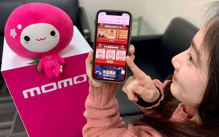 dyson吸塵器、Philips咖啡機,《家電年終盛典》刷momo卡最高回饋10%
