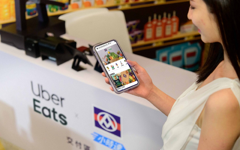 Uber One 會員銅板價專區上線！週週享最低1元起熱銷品優惠