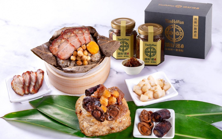 港點餐廳推兩款蒸粽!鮑貝、松露叉燒,現在訂購享優惠價!
