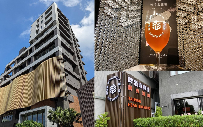 新北第一間觀光酒廠正式開放 提供啤酒試飲、體驗酒標DIY