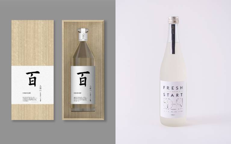 酒鬼注意！日本8家酒造參戰台北國際酒展，消費滿千送超市抵用券！