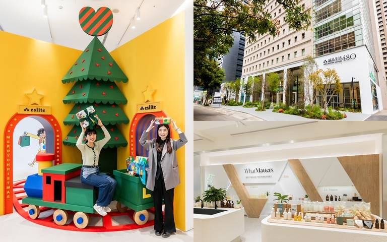 台中人快衝！「誠品生活480」開放體驗，週末戶外市集、LIVE音樂超愜意！