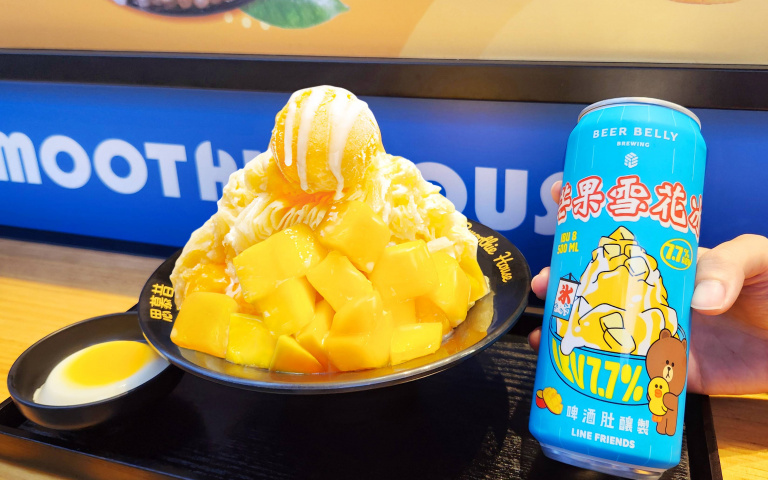 炎夏超狂絕配！思慕昔ｘ啤酒肚釀製　盛夏美好的芒果微醺滋味