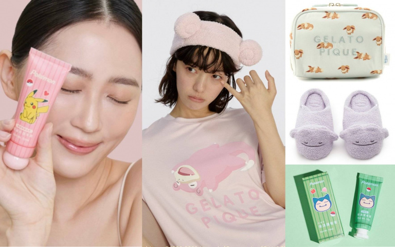 寶可夢迷注意！皮卡丘護手霜、伊布髮捲、呆呆獸拖鞋、小火龍收納包…9款爆炸級可愛小物推薦！