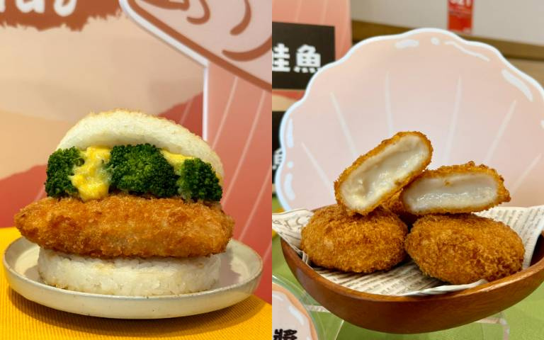 摩斯漢堡推新口味!「鮭魚珍珠堡」、「起司牛肉堡」,吃貨快衝!