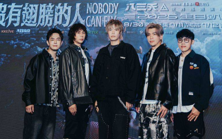 搶票倒數！《星展銀行　八三夭 2025　生日趴［沒有翅膀的人］世界巡迴演唱會　高雄首站》倒數起飛