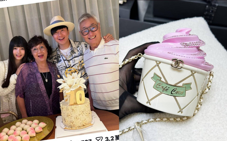 林俊傑女友「七七」身分被起底！傳擁紐約房產、肩背百萬小香「冰淇淋包」…財力背景引熱議！