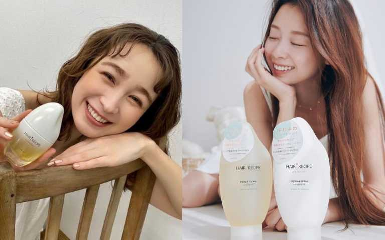 超可愛!是米糠外型的洗髮精護髮品!日本女生最新流行用純米養髮,去年在日本狂銷百萬瓶!