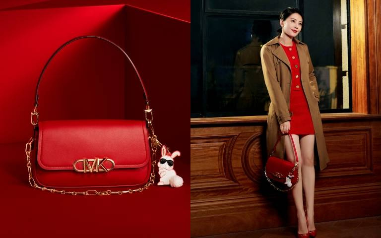 MICHAEL KORS 2023農曆新年膠囊系列發表!高圓圓手提的紅色包包上頭竟然還有超可愛的兔子掛飾!