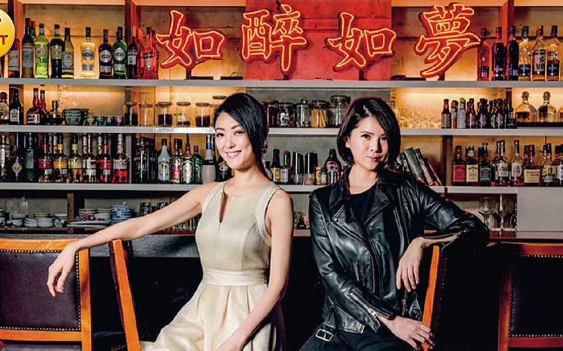 2千金化身老媽子　王凱蒂合夥周靚賣大酒