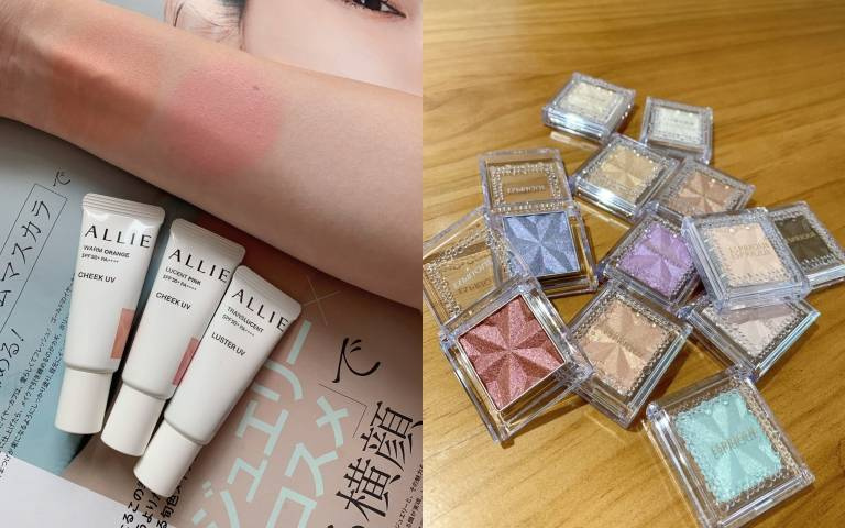 「腮紅UV」「鑽石光眼影」⋯這些美妝版討論度最高的話題新品,你一定要認識!