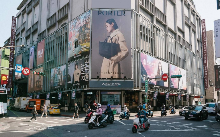 24小時漫畫主題書店、嘻哈音樂接力唱！「夏趴潮玩祭」襲捲誠品生活