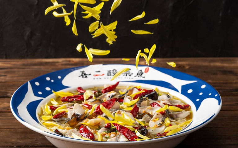 全新酸菜魚品牌插旗台北東區　7月底前消費打卡送泰奶