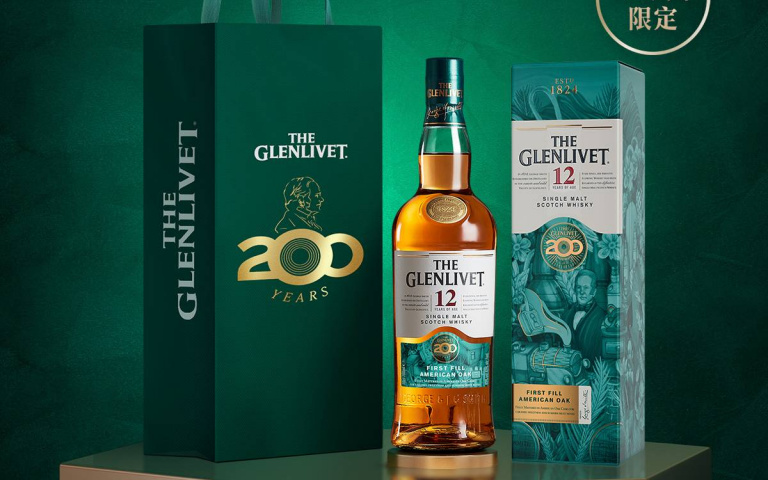 威士忌品牌「200周年限定版」！清新花果香，購買再贈提袋！