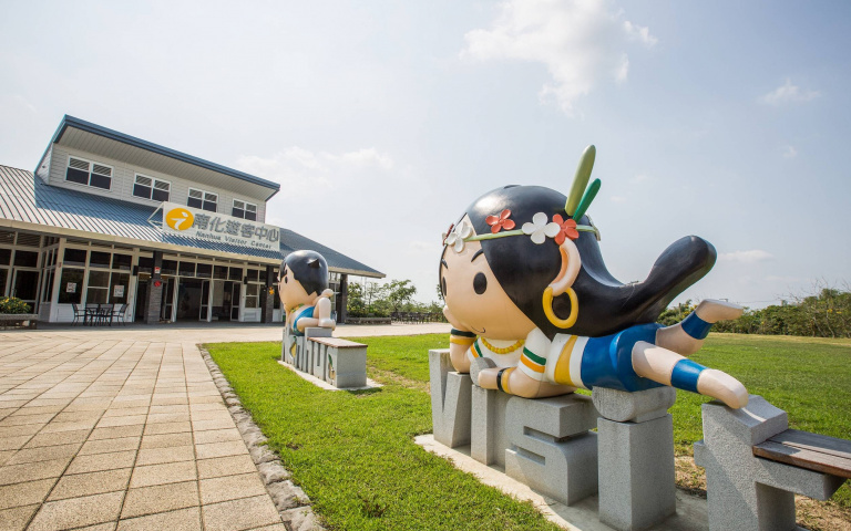 十月出遊好去處！西拉雅健行、DIY活動假日連發！