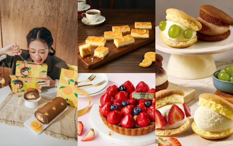 甜點控注意！亞尼克攜手「金家ㄟ」推濟州橘風生乳捲、LADY KELLY草莓季、御私藏冰心舒芙蕾開吃