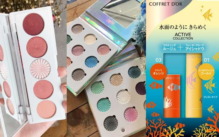 隱形好用美妝品公開!默默熱賣不打廣告的眼彩盤,讓人一用大嘆『怎麼沒有早點認識它』