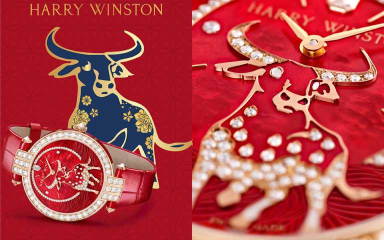 紅金相映榮光新願景！海瑞溫斯頓玫瑰金牛年限量腕錶　豔紅珍珠母貝閃耀璀璨慶豐年