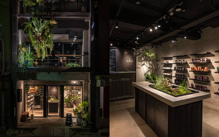 澳洲純淨保養控請注意!Sukin插旗台北大安店!
