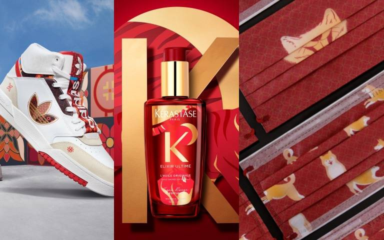 過年到！3款紅色小物有幫你的財源大爆發！尤其紅色超可愛老虎口罩，拜年戴上它招財神，好運一整年！