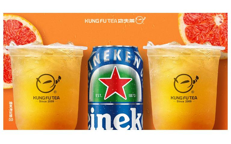 兩杯「百元有找」！功夫茶最Chill零酒精手搖飲「柚見海尼根0.0」國慶連假爽喝一波！