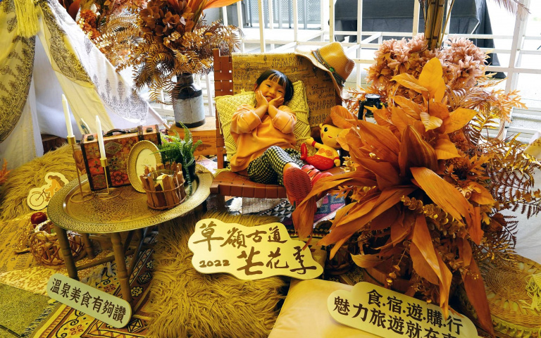 小旅行說走就走　串連溫泉、美食與觀光工廠　草嶺古道芒花季本週起跑