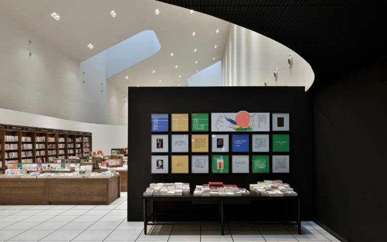 誠品書店進駐高雄衛武營!採光挑高天井設計,提供讀者自在的閱讀空間