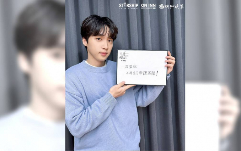 「波妞」鄭世雲親邀歌迷4月見　可愛小凸槌誤把派「對」寫成「隊」