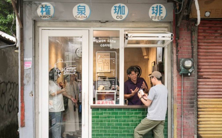 老台北有新「藝」3／到權泉珈琲請老闆推薦私房歌單　上二樓選物店Everydayware & co買獨家手作小物