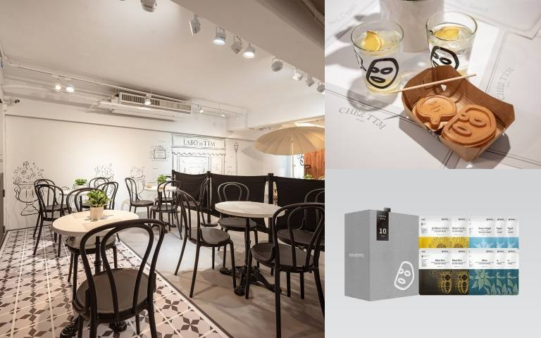 台灣之光提提研推出快閃店！結合法式餐酒館的時尚法式風格與台灣在地人情味，快來打卡朝聖！