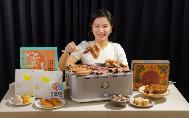 中秋烤什麼2/雙饗和牛組、全牛燒烤宴2千有找 百搭沾醬再加分