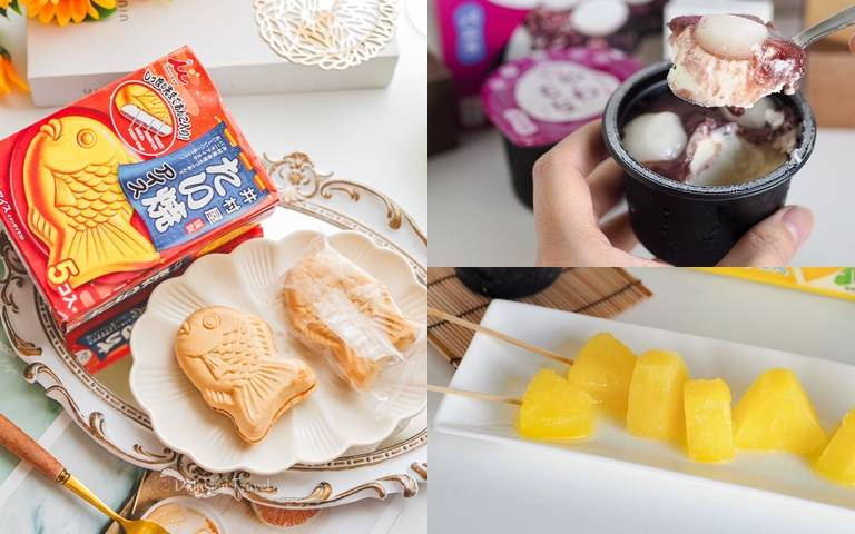 秒飛日本吃冰!鯛魚燒、白玉紅豆冰淇淋、鳳梨冰點在「全家」就能吃!