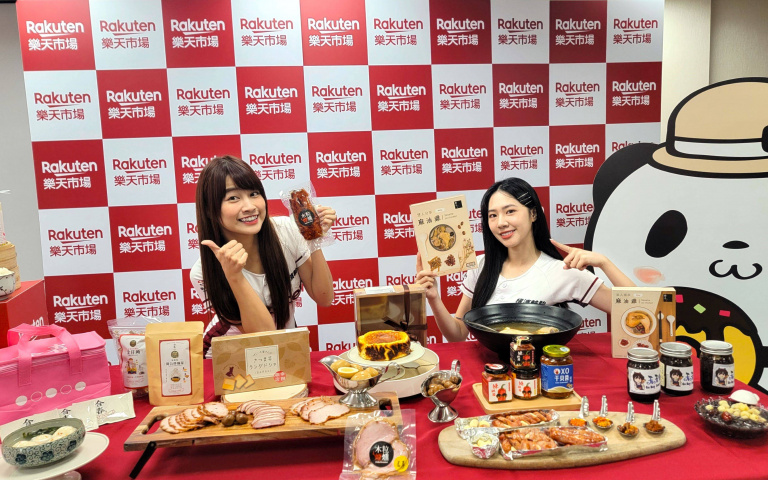 樂天女孩陳伊、宋宋站台!雙12購物節開跑,指定商品3折起、再送樂天點數!