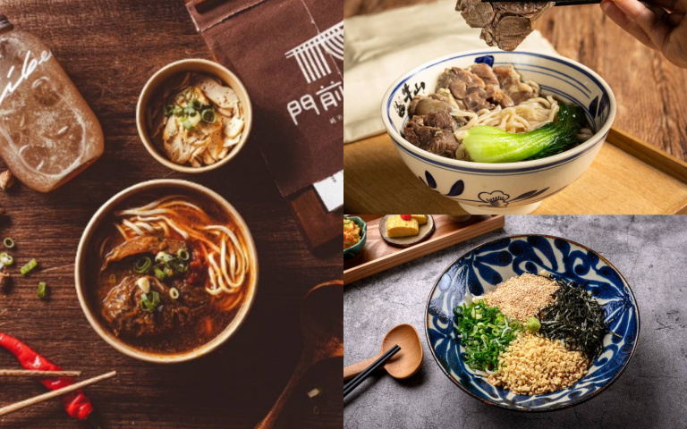 麵食控快衝!牛肉麵、拉麵市集登場,台日人氣品牌全都吃得到!