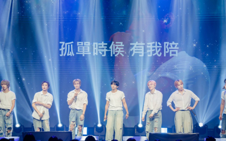 DKB改編黃宣〈一天〉獻台粉　敞衣炫腹爆尖叫