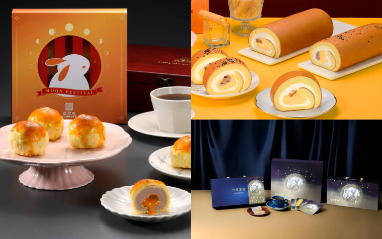 2025中秋節禮盒推薦！亞尼克推蛋黃酥風味生乳捲、流心蛋黃酥，日系精品咖啡聯名藝術家！
