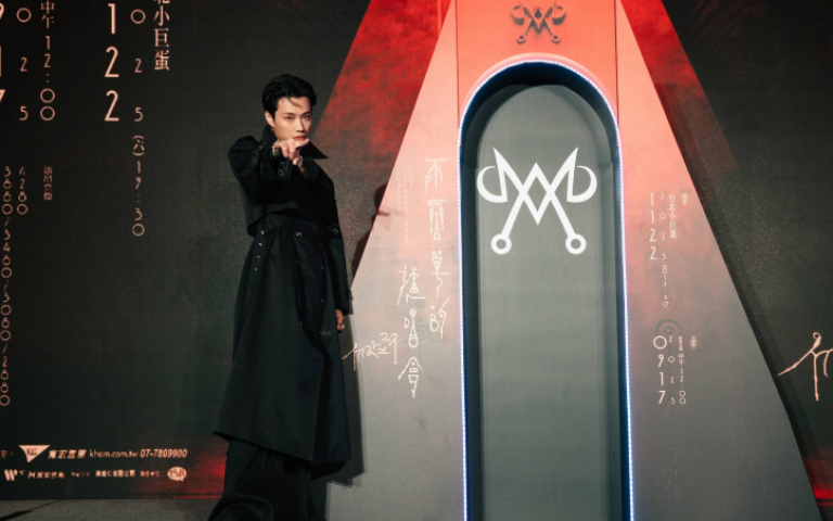 Marz23開唱收歌迷胸罩　全數捐公益卻被誤會怪人