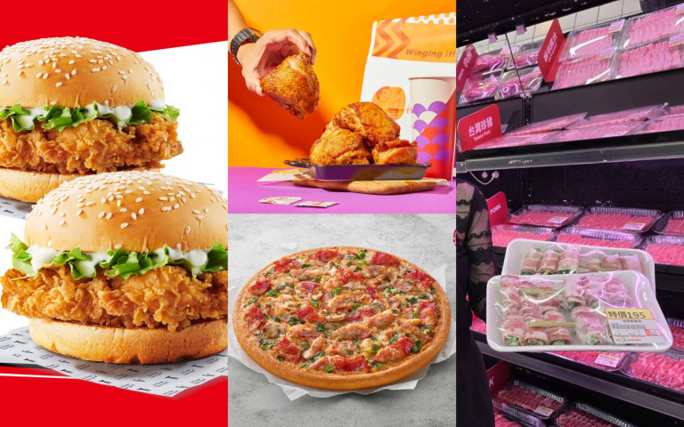 中秋優惠一次看！愛買量販烤肉食材、必勝客買一送二開吃、頂呱呱＋4元升級！