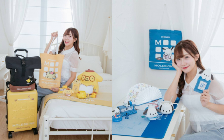 Moleskine × 三麗鷗夢幻聯名登場　三狗天團化身筆記本、燈具、旅行箱超療癒