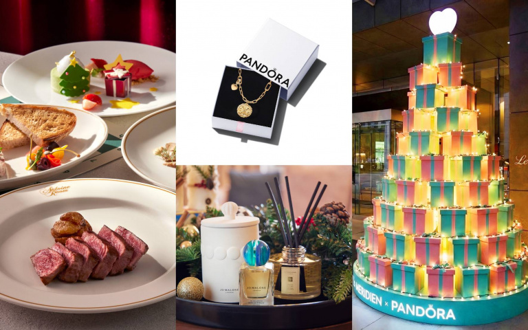 入住飯店送Pandora飾品、Jo Malone London節慶香氛　喜來登、寒舍艾美打造過節儀式感