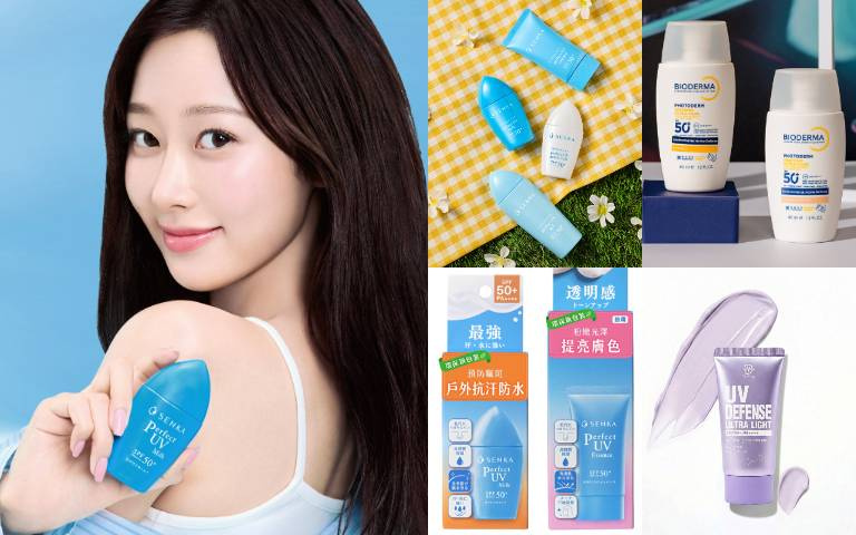 超輕盈防曬推薦！aespa Giselle同款專科「抗汗防曬」、貝膚黛瑪零負擔水感、Dr. May改善蠟黃暗沉，打造全天候清爽高級裸肌