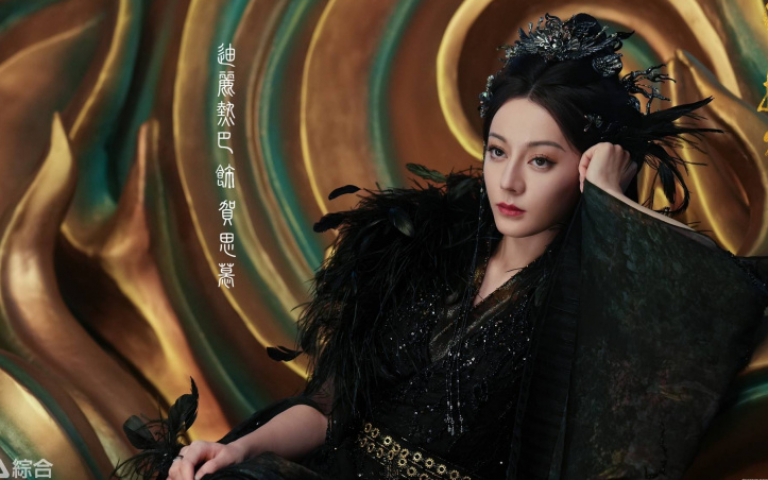 迪麗熱巴譜人鬼戀　惡鬼裝扮被讚美出新高度