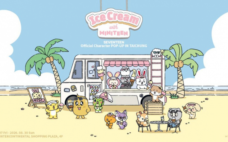 SEVENTEEN官方角色快閃店登台中　限定冰淇淋周邊曝光
