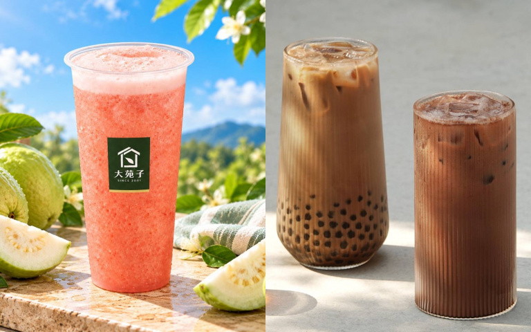 大苑子「蜜糖草莓」系列新登場　茶湯會「茶韻可可」冬季限定飲品一次看