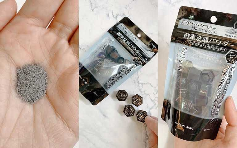 第一名的酵素洗顏粉變黑色啦!!!吸油力更強化、清爽度更up!保證能擺脫在家也會油光滿面的窘境